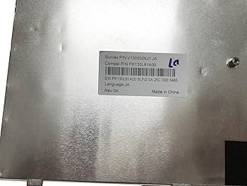 Amazon | 日本語キーボード 適用す るNEC LaVie L LL750/HS